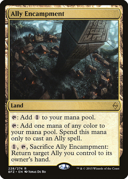 Ally Encampment (Rare)