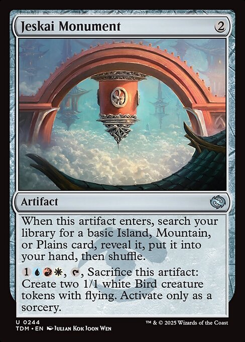 Jeskai Monument (Uncommon)