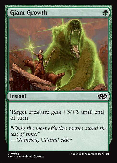 Giant Growth (Common)