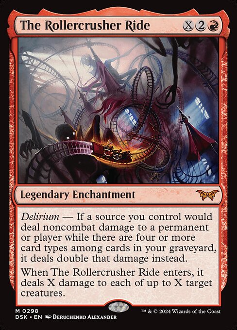 The Rollercrusher Ride (Mythic)