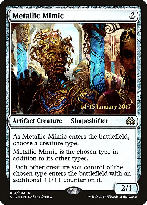 Metallic Mimic (Rare)