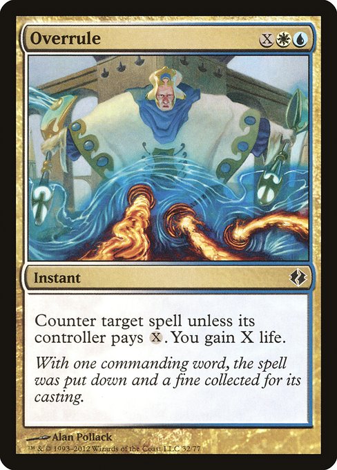 Overrule (Common)