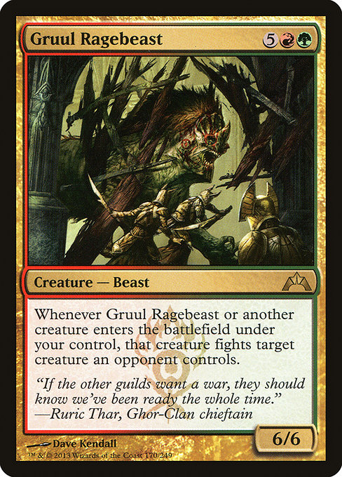Gruul Ragebeast (Rare)