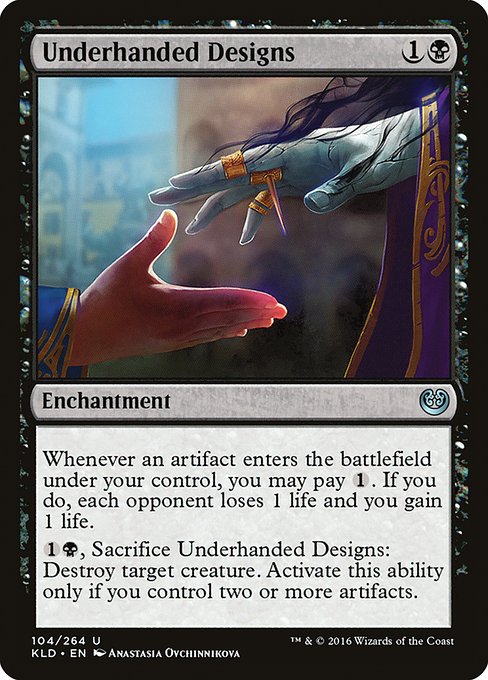 Underhanded Designs (Uncommon)