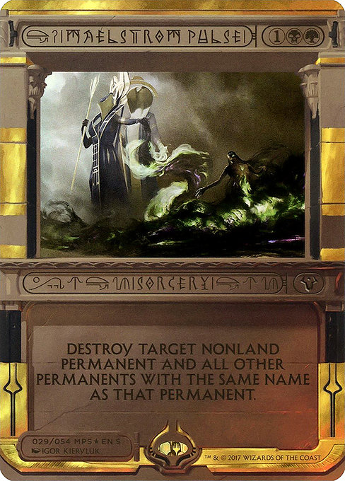 Maelstrom Pulse (Special)