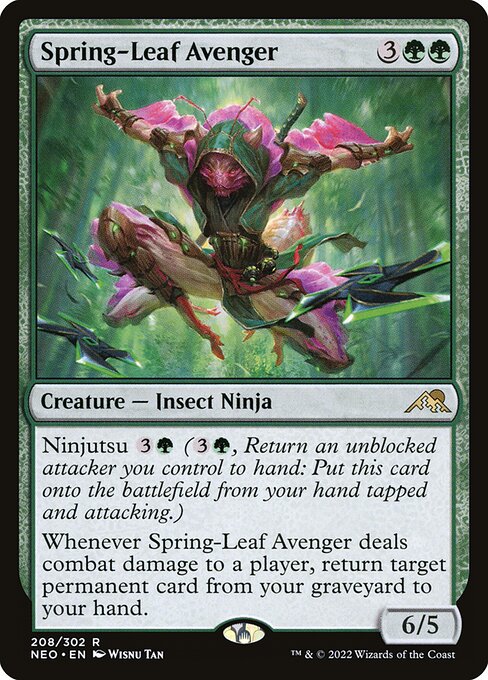 Spring-Leaf Avenger (Rare)