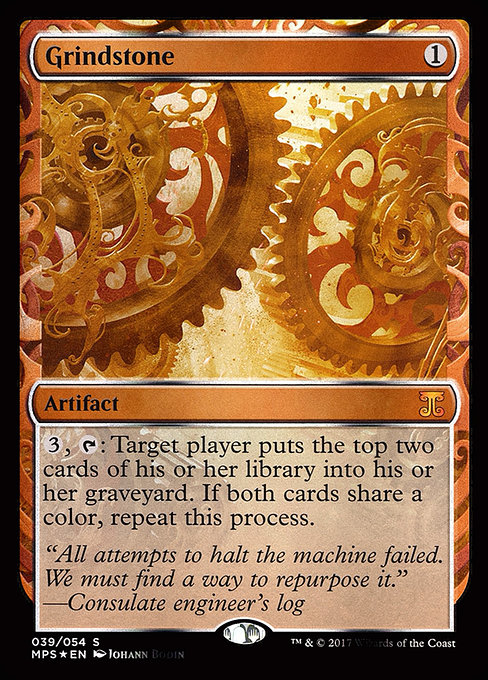 Grindstone (Special)