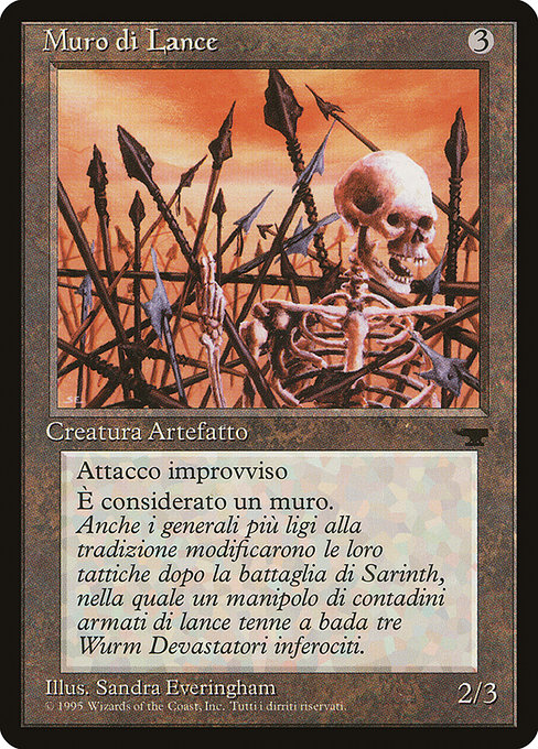 Wall of Spears (Uncommon)