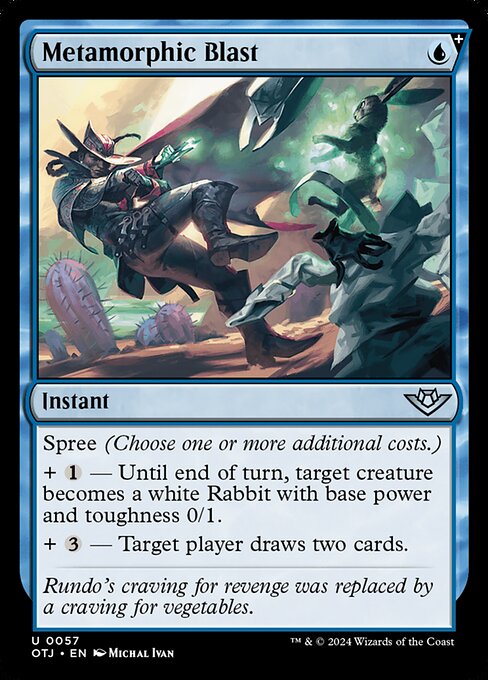 Metamorphic Blast (Uncommon)
