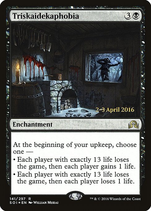 Triskaidekaphobia (Rare)