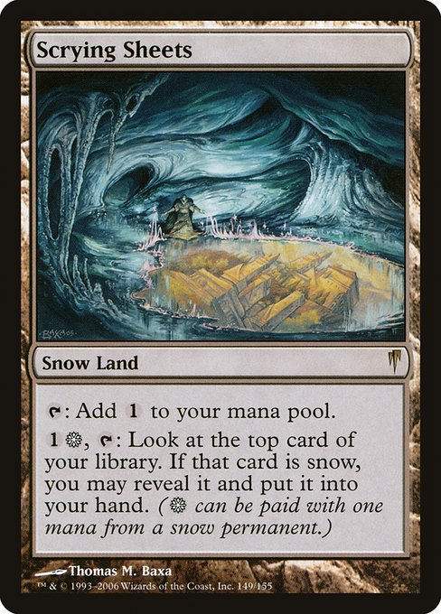 Scrying Sheets (Rare)