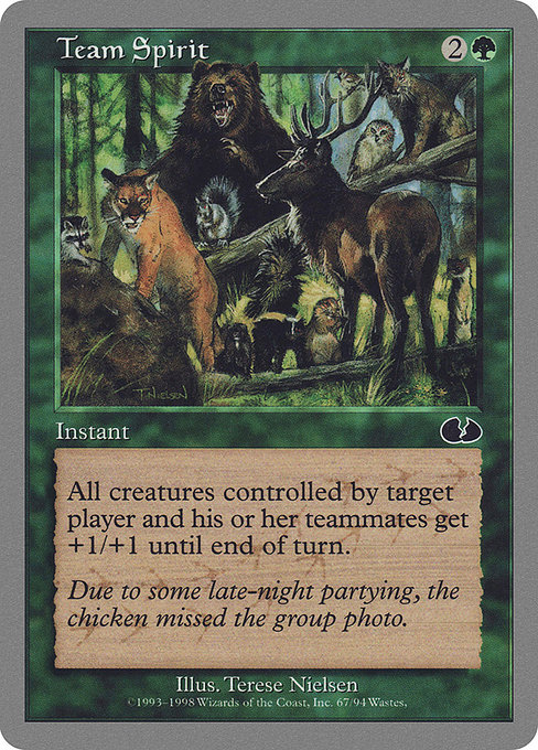 Team Spirit (Common)