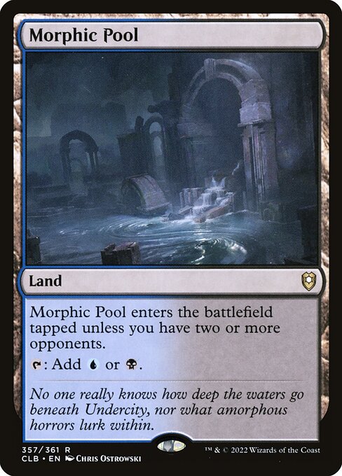 Morphic Pool (Rare)