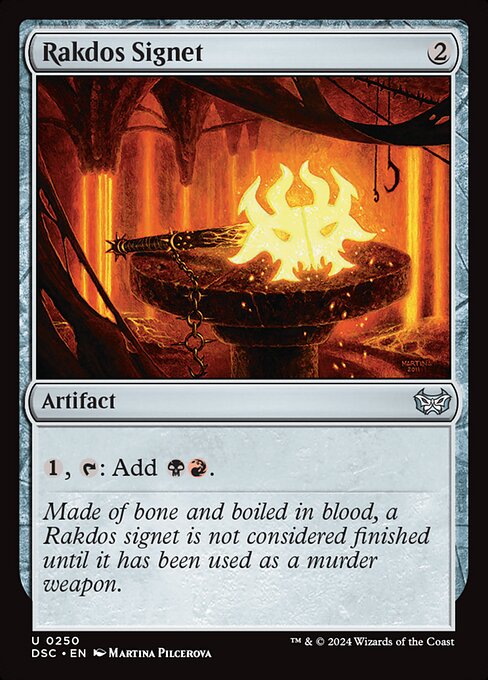 Rakdos Signet (Uncommon)
