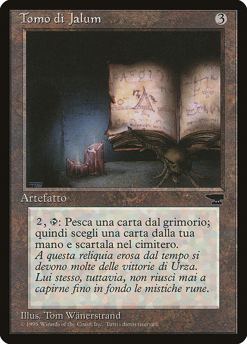 Jalum Tome (Uncommon)