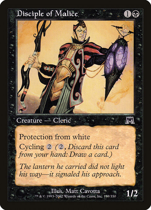 Disciple of Malice (Common)