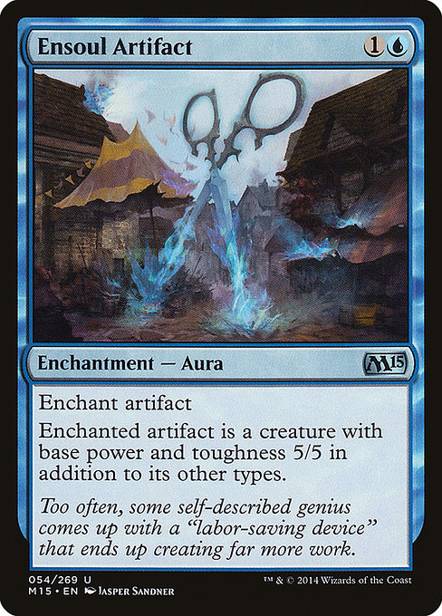 Ensoul Artifact (Uncommon)
