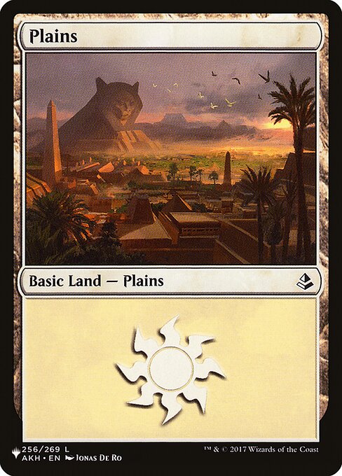 Plains (Common)