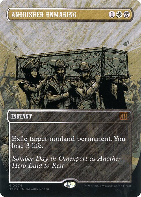 Anguished Unmaking (Mythic)