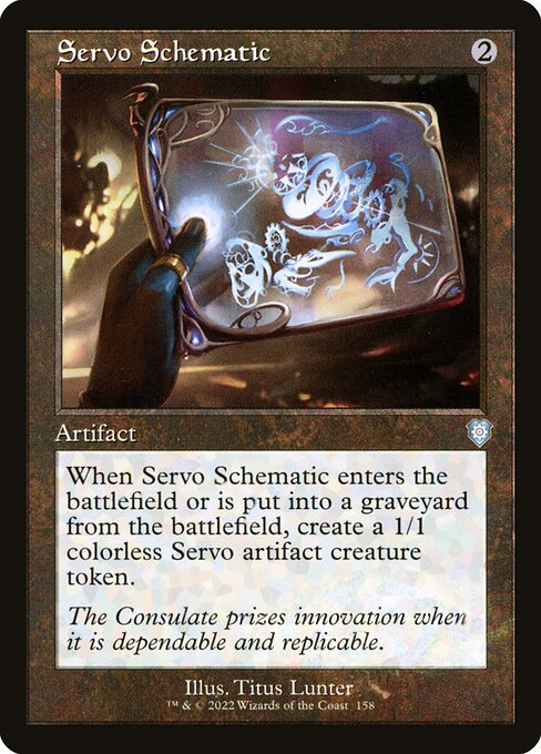 Servo Schematic (Uncommon)