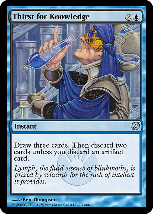 Thirst for Knowledge (Uncommon)