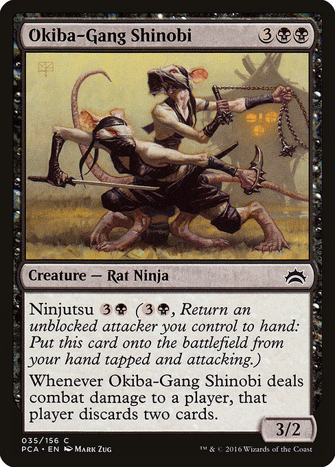Okiba-Gang Shinobi (Common)