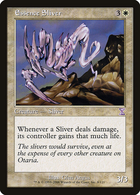 Essence Sliver (Special)