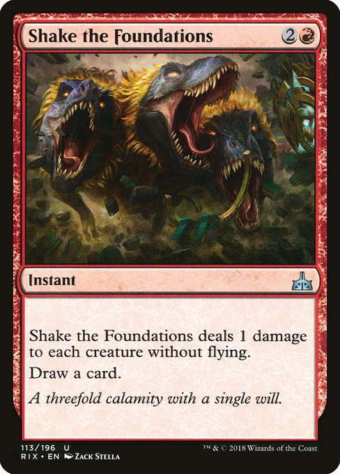 Shake the Foundations (Uncommon)