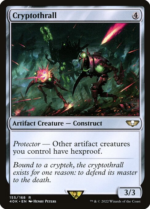 Cryptothrall (Rare)