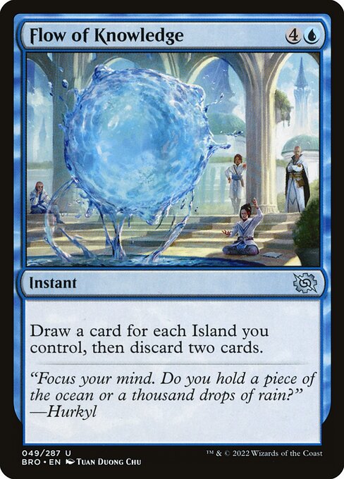 Flow of Knowledge (Uncommon)