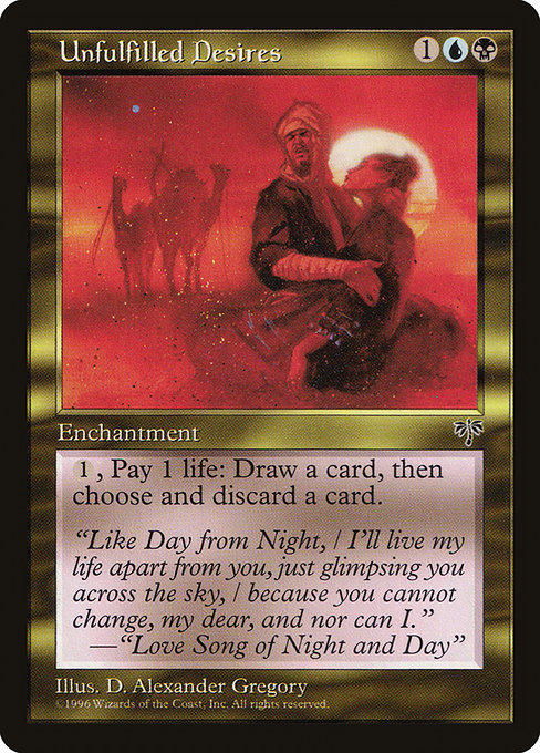 Unfulfilled Desires (Rare)