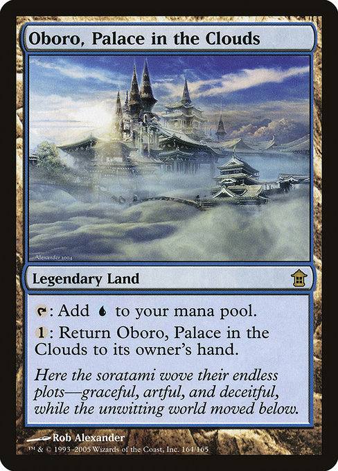 Oboro, Palace in the Clouds (Rare)