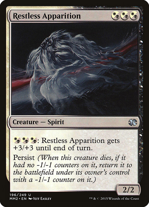 Restless Apparition (Uncommon)