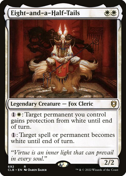 Eight-and-a-Half-Tails (Rare)