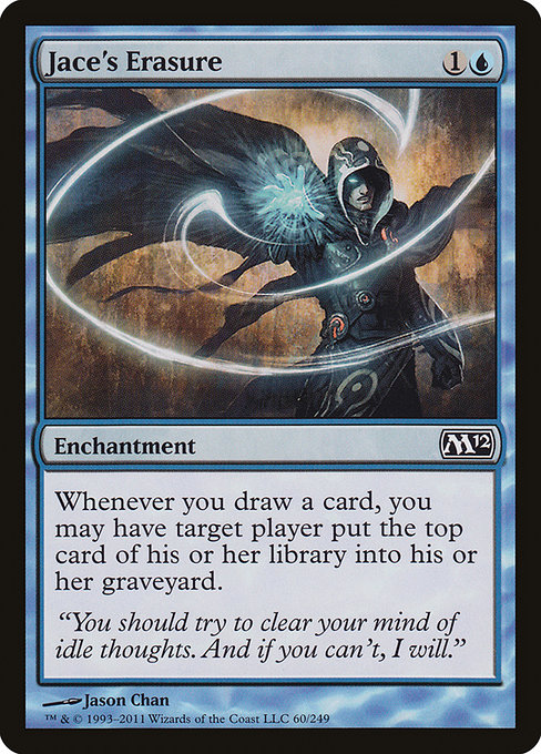 Jace's Erasure (Common)