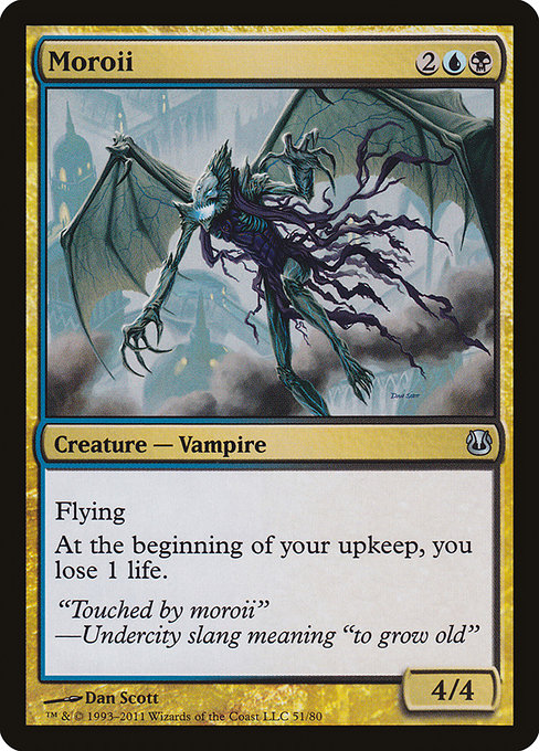 Moroii (Uncommon)