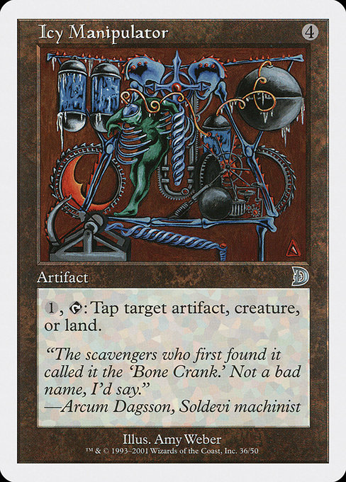 Icy Manipulator (Uncommon)