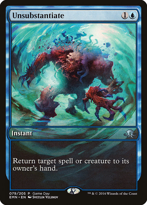 Unsubstantiate (Uncommon)