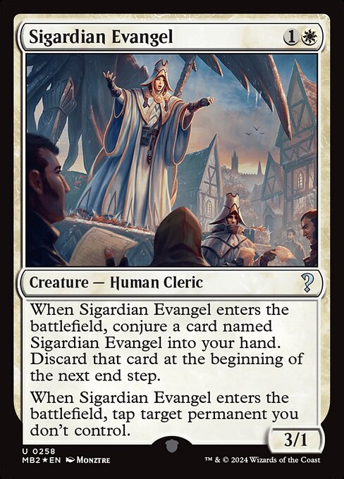 Sigardian Evangel (Uncommon)