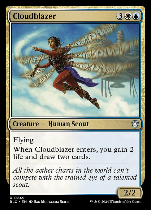 Cloudblazer (Uncommon)