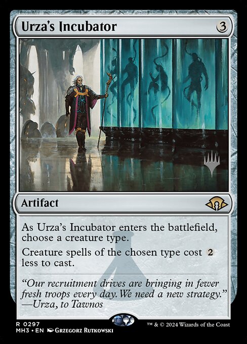 Urza's Incubator (Rare)