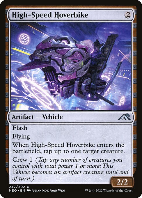 High-Speed Hoverbike (Uncommon)