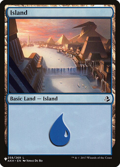 Island (Common)