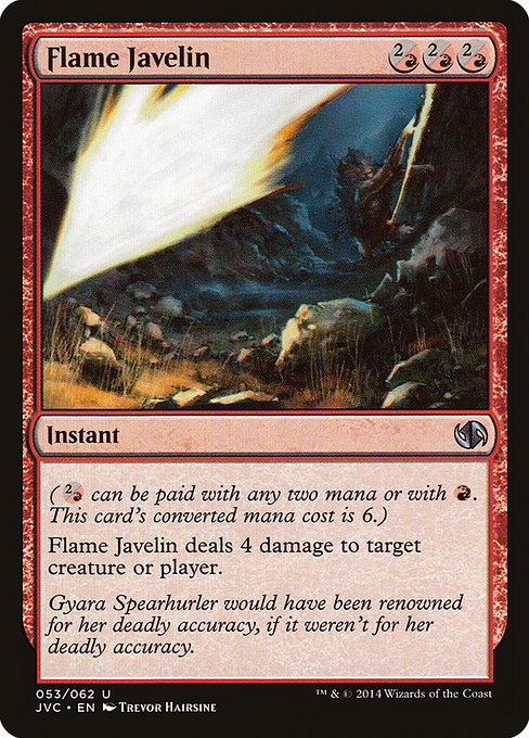 Flame Javelin (Uncommon)