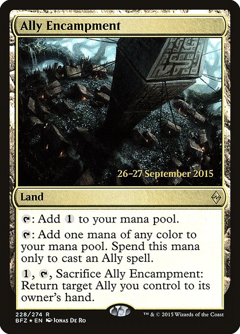 Ally Encampment (Rare)