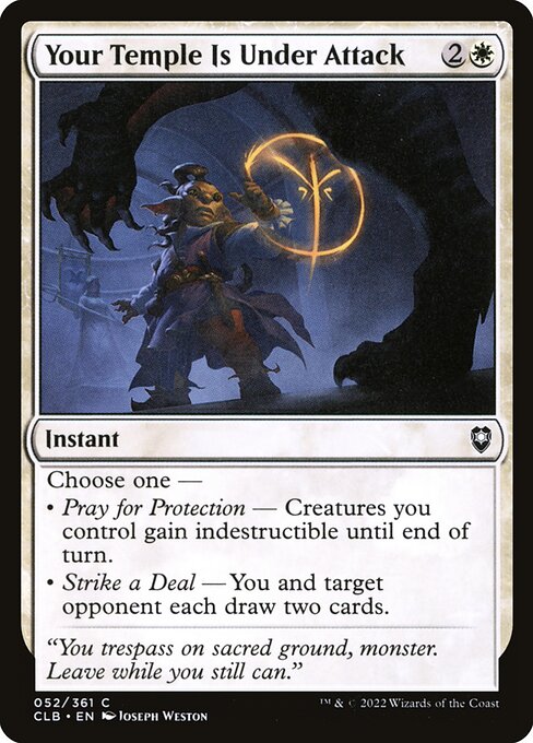 Your Temple Is Under Attack (Common)