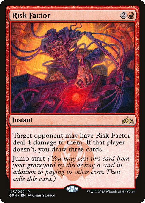 Risk Factor (Rare)