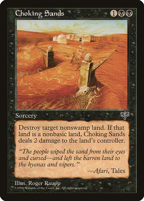 Choking Sands (Common)