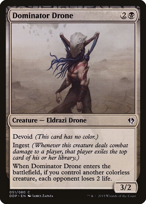 Dominator Drone (Common)