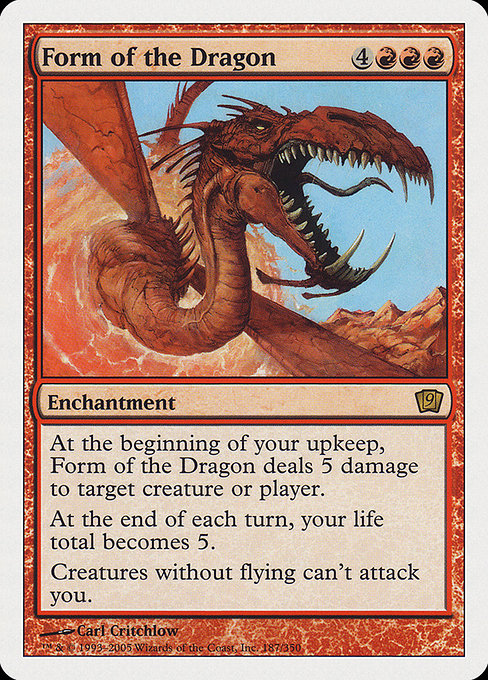 Form of the Dragon (Rare)